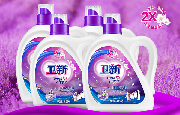 1630639775237800.jpg QQ截图20210903093744.jpg