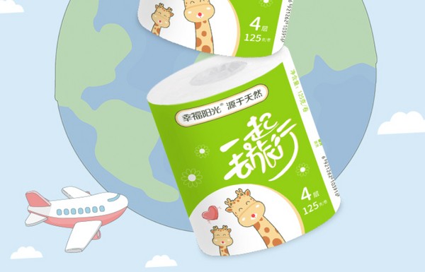 1630730845445406.jpg QQ截图20210904123002.jpg