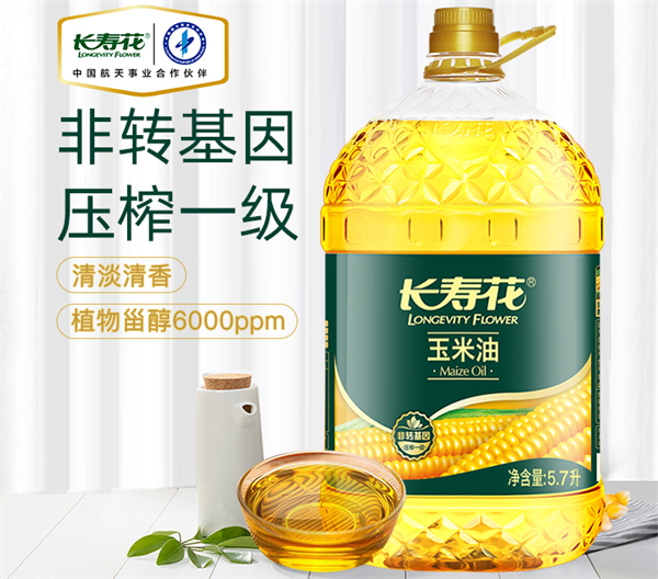 1630910864611458.jpg QQ截图20210906140208.jpg
