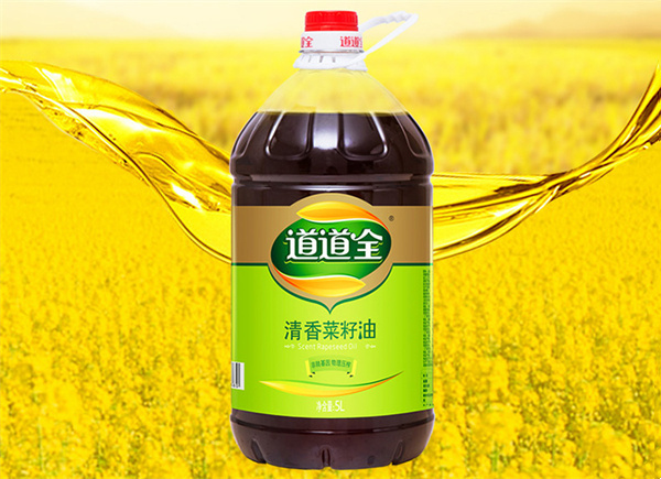 1630911055198810.jpg QQ截图20210906143340.jpg