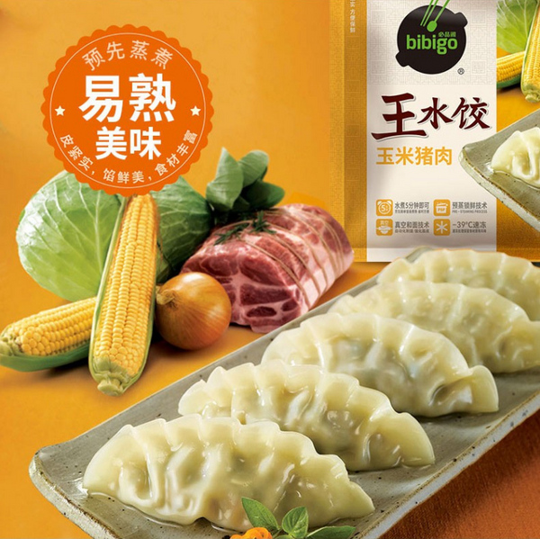 1631677054982227.jpg QQ截图20210915102040.jpg