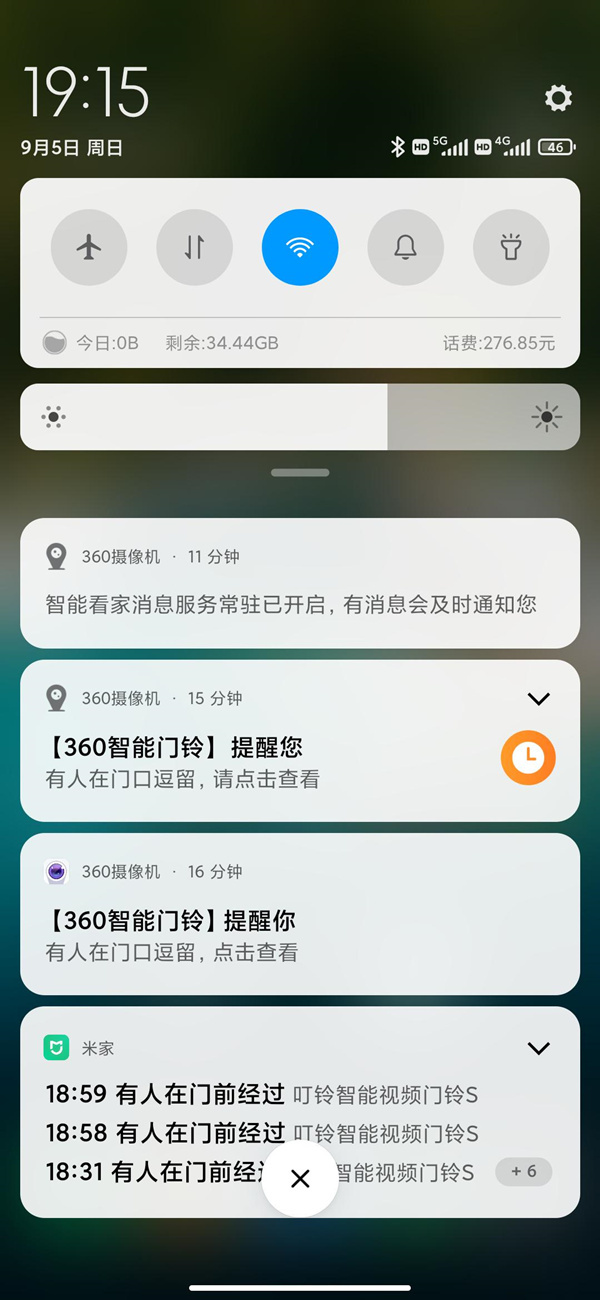 1632280912946275.jpg 278091565_1631895576421.jpg