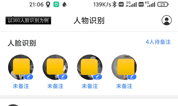 1632281016635811.jpg 278091521_1631895576636.jpg