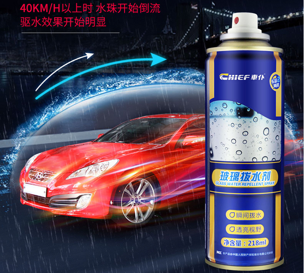 1632459900838333.jpg 车仆.jpg