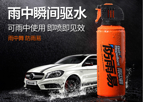 1632460008592850.jpg 雨中舞.jpg