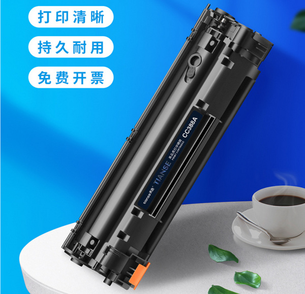 1632627987277740.jpg 天色.jpg