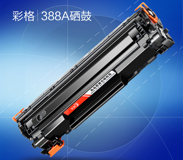 1632631301497895.jpg 彩格.jpg