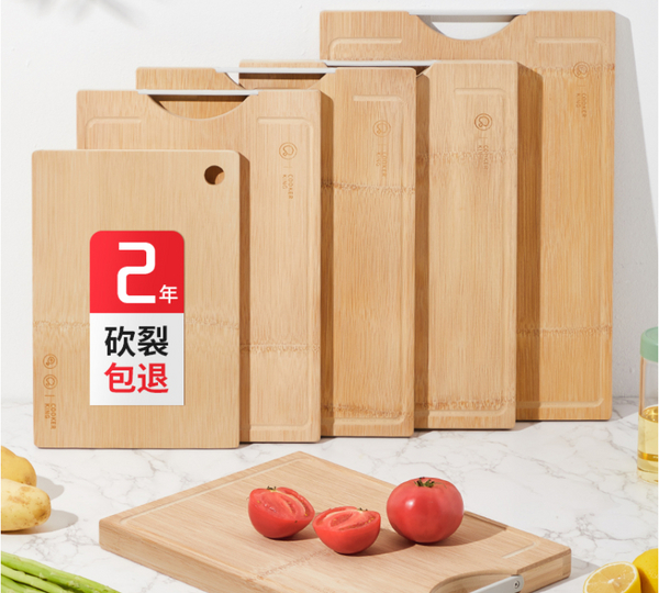 1632644261428267.jpg 炊大厨.jpg