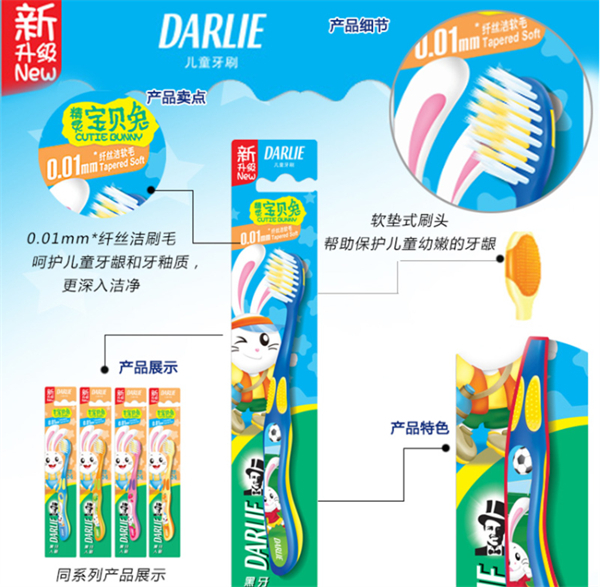 1632726741155521.jpg 黑人.jpg