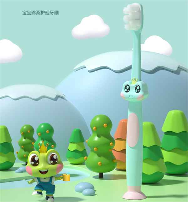 1632726841577006.jpg 青蛙王子.jpg