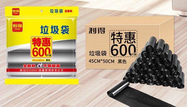 1632993269555588.jpg 利德.jpg