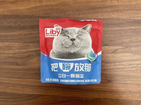 1633756004967432.jpg 下载 (3).jpg
