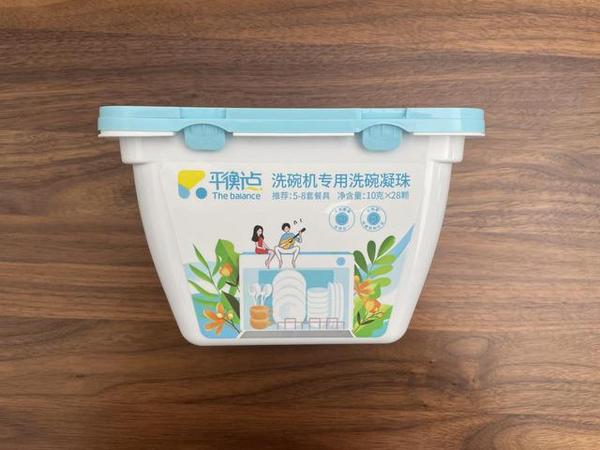 1633756021377540.jpg 下载 (5).jpg