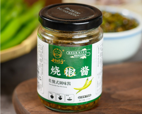 1634009760824168.jpg 川娃子.jpg
