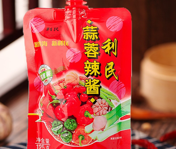 1634010018835164.jpg 利民.jpg