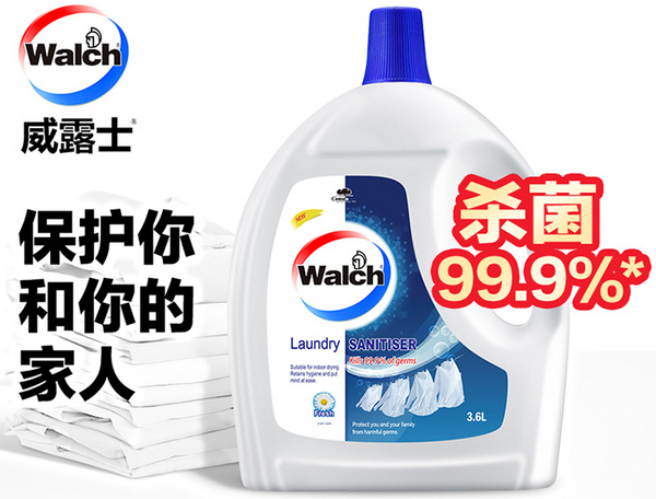 1634359864194596.jpg 威露士.jpg