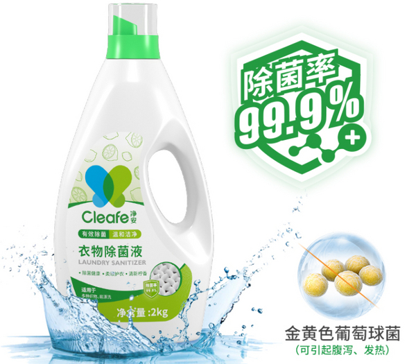 1634360029810288.jpg 静安.jpg