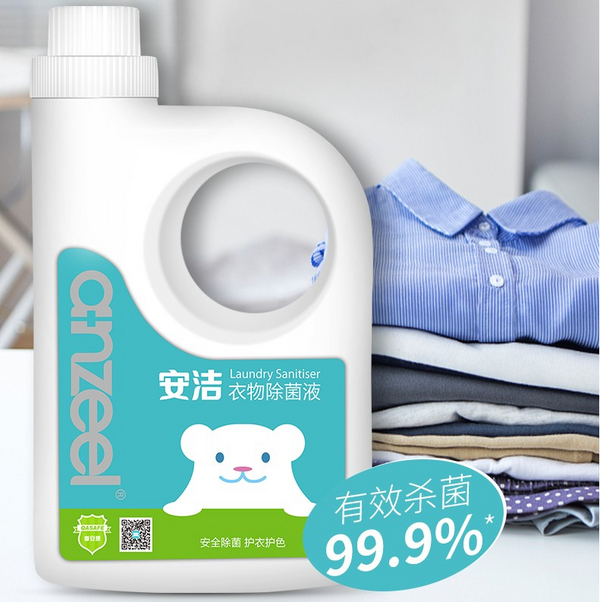 1634360086963189.jpg 安洁.jpg