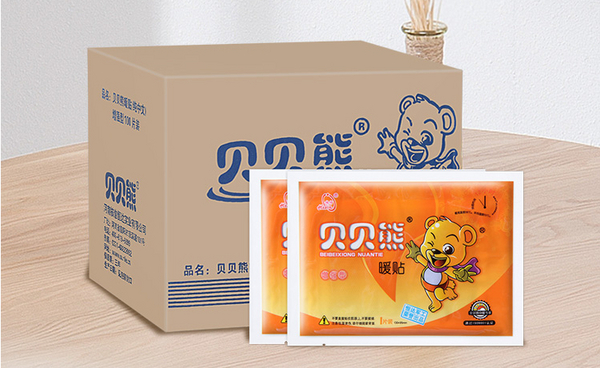 1634712622526873.jpg 贝贝熊.jpg