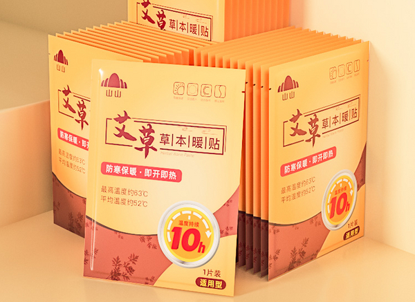 1634712817414509.jpg 山山.jpg