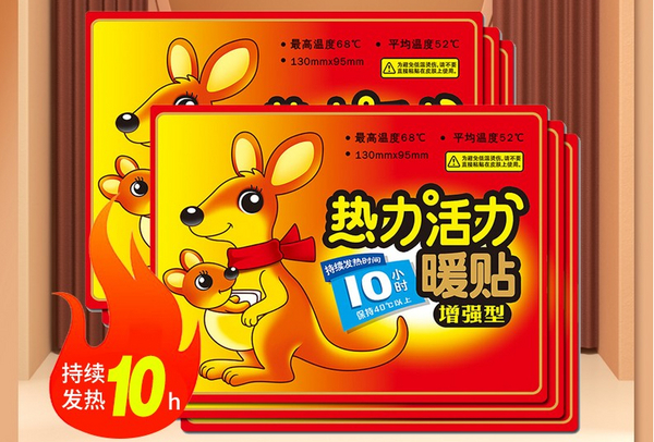 1634712854778676.jpg 为伴.jpg