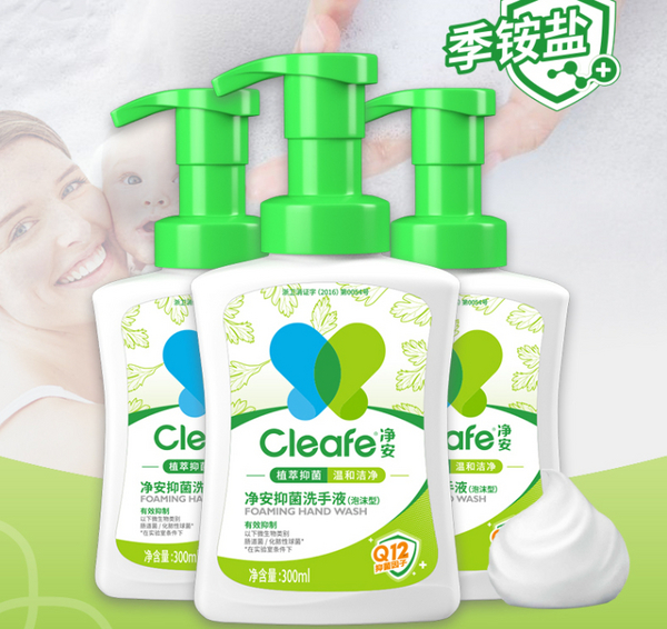 1634801201826610.jpg 静安.jpg