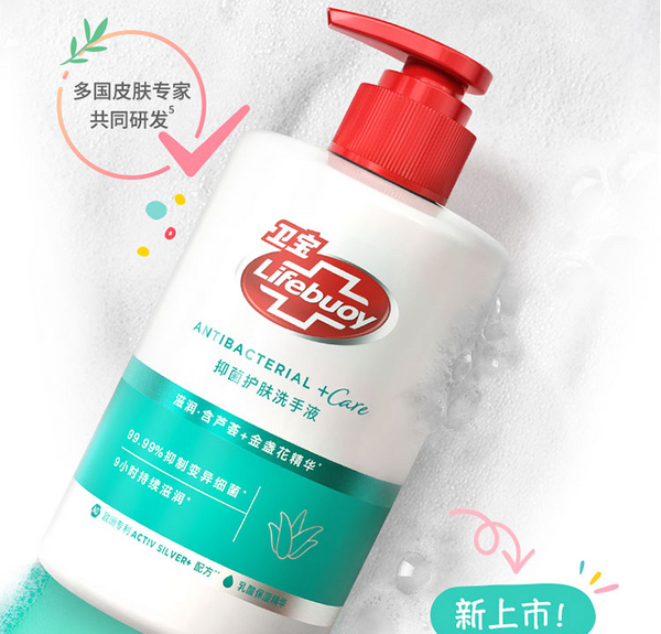 1634801264110585.jpg 卫报.jpg