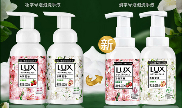 1634801346998180.jpg 力士.jpg