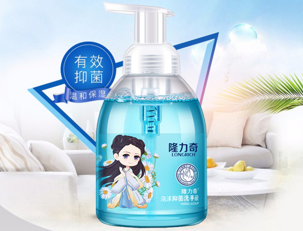 1634801389653485.jpg 隆力奇.jpg