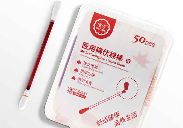 1654590195254752.jpg 欧洁.jpg