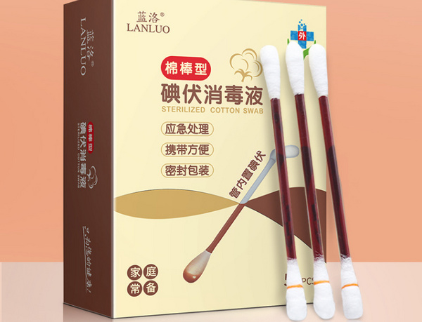 1654590351235459.jpg 蓝洛.jpg