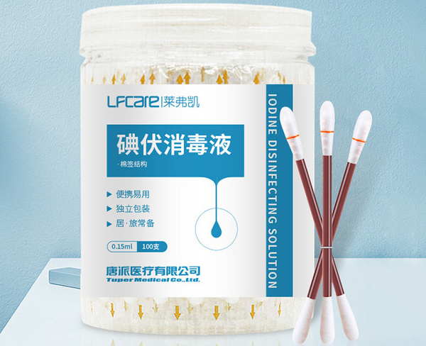 1654590374240712.jpg 莱弗凯.jpg