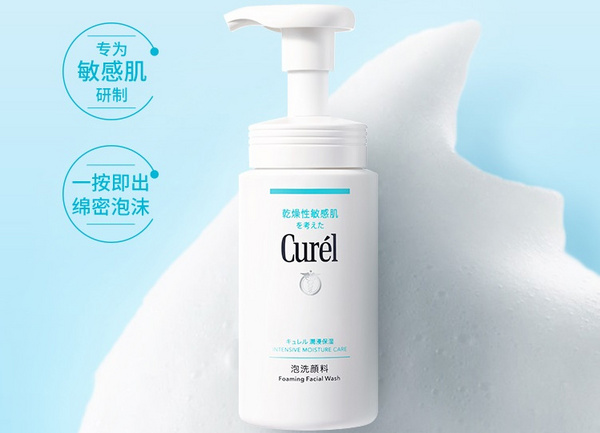 1654743932347290.jpg 珂润.jpg