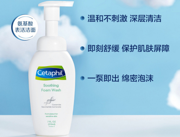 1654744262242587.jpg 丝塔芙.jpg