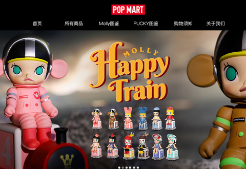 POP MART泡泡玛特盲盒手办娃娃品牌旗舰店