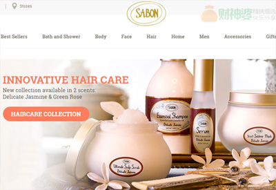 SabonUK以色列天然身体护理品牌英国网站