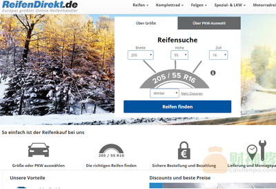 Reifendirekt德国汽车轮胎海淘网站 Reifendirekt德国汽车轮胎海淘网站
