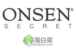 OnsenSecret美国护肤品牌网站 OnsenSecret美国护肤品牌网站