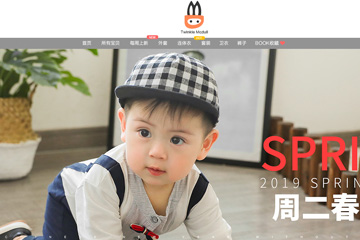 淘气麦兜童装旗舰店 淘气麦兜衣服怎么样