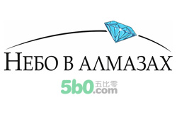 Nebo俄罗斯珠宝首饰海淘网站 Nebo俄罗斯珠宝首饰海淘网站