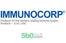 Immunocorp美国增强免疫保健品牌网站 Immunocorp美国增强免疫保健品牌网站