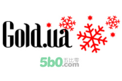Gold.ua乌克兰在线珠宝店海淘网站 Gold.ua乌克兰在线珠宝店海淘网站