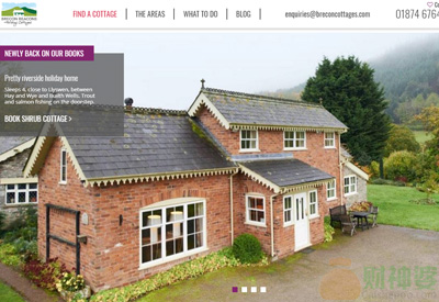 BreconBeaconCottages英国布雷肯比肯斯度假小屋网站