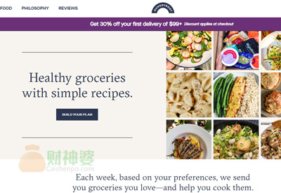 Hungryroot美国健康食材购物网站