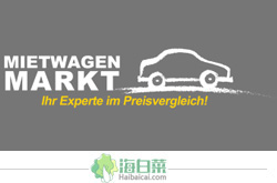Mietwagenmarkt德国租车预订网站