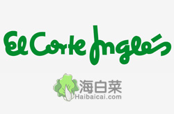 ElCorteInglés西班牙百货海淘网站 ElCorteInglés西班牙百货海淘网站