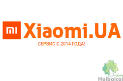 Xiaomi小米品牌乌克兰网站
