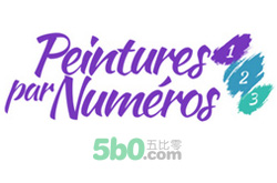 PeinturesParNuméros法国PPN装饰画定制海淘网站 PeinturesParNuméros法国PPN装饰画定制海淘网站
