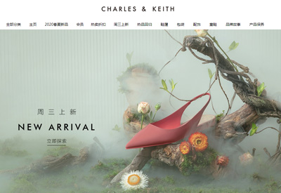 Charles Keith新加坡鞋履品牌官方旗舰店