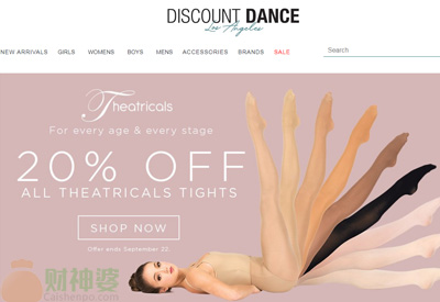 DiscountDanceSupply美国舞蹈服饰海淘网站